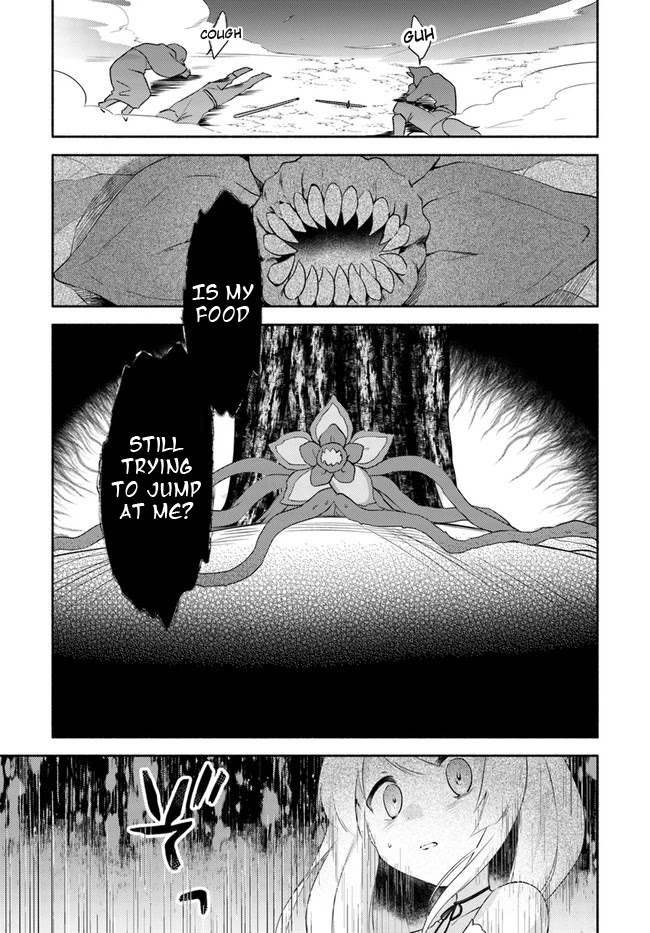 Futago no ane ga miko toshite hikitorarete, watashi wa suterareta kedo tabun watashi ga miko de aru Chapter 14.1 page 5 - Chapter 14.1: (Part one)
