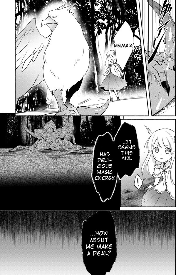 Futago no ane ga miko toshite hikitorarete, watashi wa suterareta kedo tabun watashi ga miko de aru Chapter 14.1 page 7 - Chapter 14.1: (Part one)
