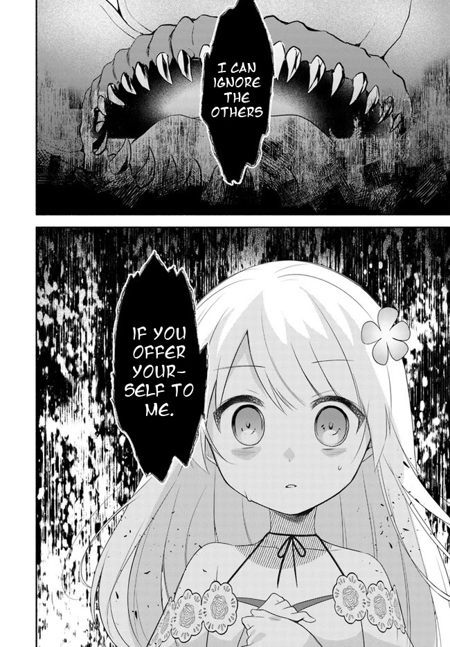 Futago no ane ga miko toshite hikitorarete, watashi wa suterareta kedo tabun watashi ga miko de aru Chapter 14.1 page 8 - Chapter 14.1: (Part one)