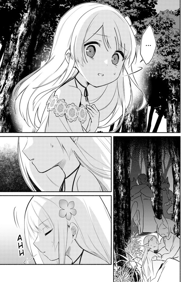 Futago no ane ga miko toshite hikitorarete, watashi wa suterareta kedo tabun watashi ga miko de aru Chapter 14.1 page 9 - Chapter 14.1: (Part one)