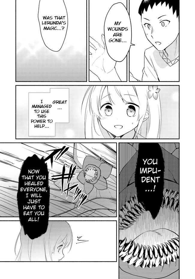 Futago no ane ga miko toshite hikitorarete, watashi wa suterareta kedo tabun watashi ga miko de aru Chapter 14.2 page 11 - Chapter 14.2: (Part two)