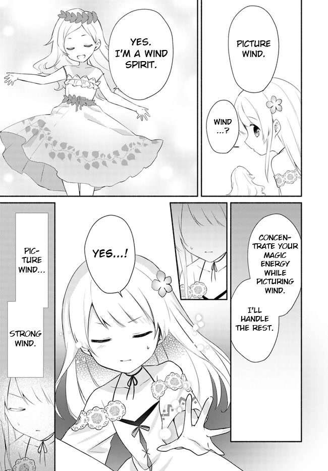 Futago no ane ga miko toshite hikitorarete, watashi wa suterareta kedo tabun watashi ga miko de aru Chapter 14.2 page 13 - Chapter 14.2: (Part two)