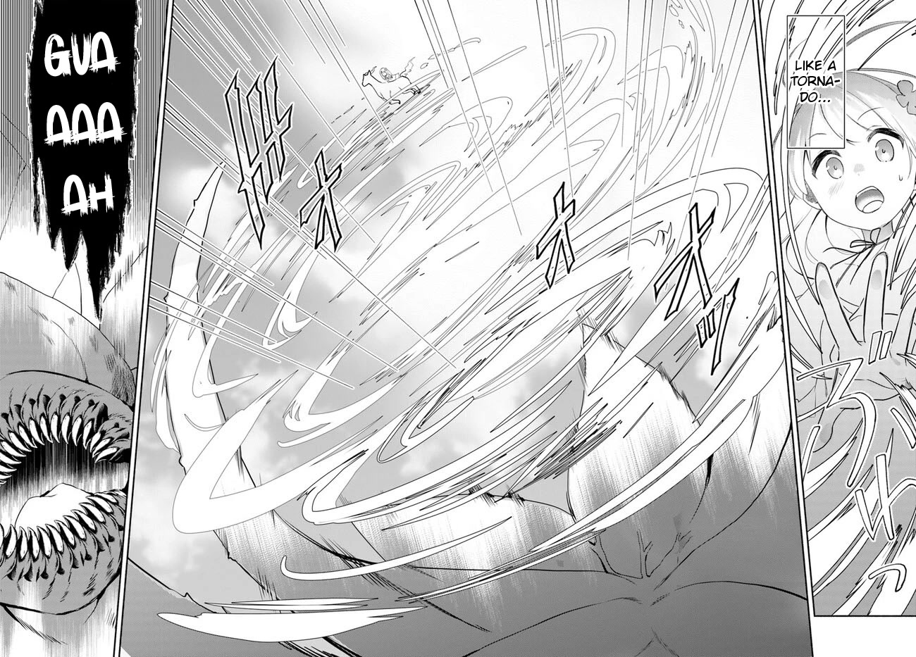 Futago no ane ga miko toshite hikitorarete, watashi wa suterareta kedo tabun watashi ga miko de aru Chapter 14.2 page 14 - Chapter 14.2: (Part two)