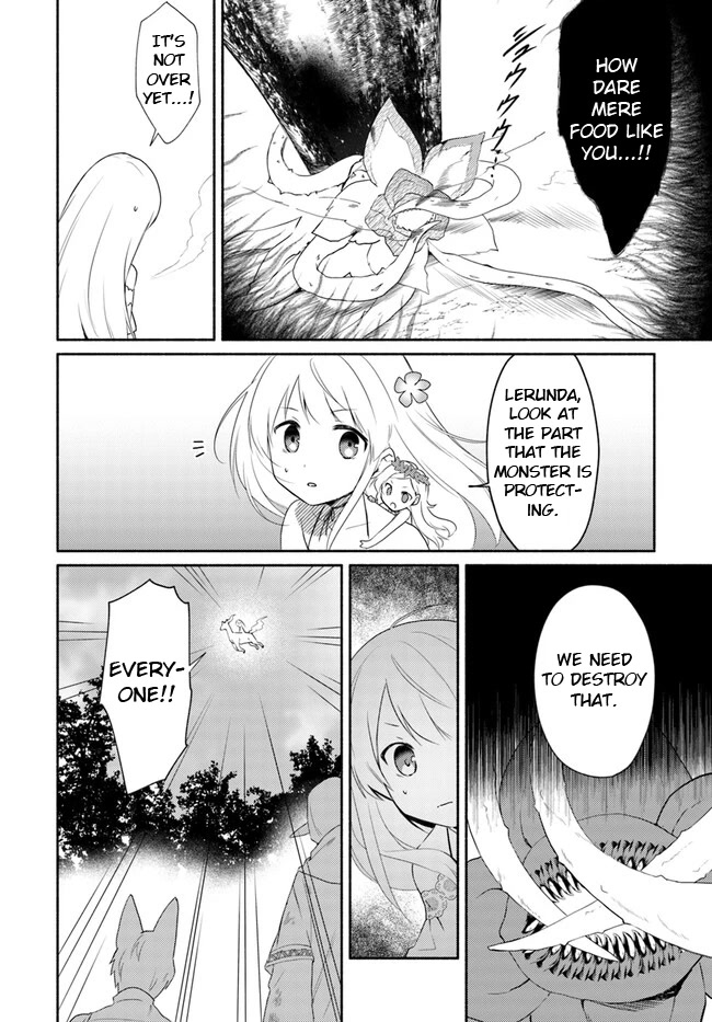 Futago no ane ga miko toshite hikitorarete, watashi wa suterareta kedo tabun watashi ga miko de aru Chapter 14.2 page 15 - Chapter 14.2: (Part two)