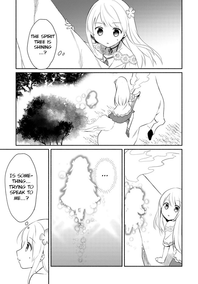 Futago no ane ga miko toshite hikitorarete, watashi wa suterareta kedo tabun watashi ga miko de aru Chapter 14.2 page 3 - Chapter 14.2: (Part two)