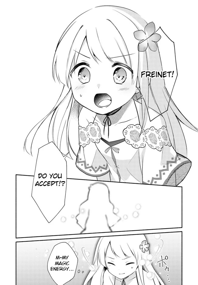 Futago no ane ga miko toshite hikitorarete, watashi wa suterareta kedo tabun watashi ga miko de aru Chapter 14.2 page 6 - Chapter 14.2: (Part two)