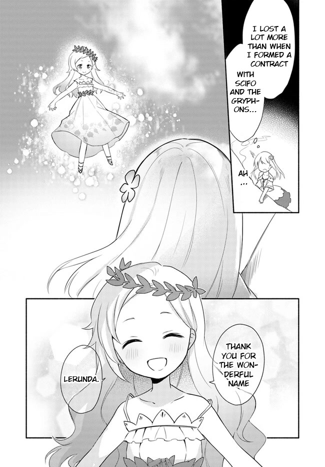 Futago no ane ga miko toshite hikitorarete, watashi wa suterareta kedo tabun watashi ga miko de aru Chapter 14.2 page 7 - Chapter 14.2: (Part two)