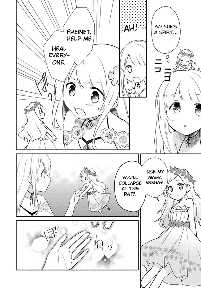 Futago no ane ga miko toshite hikitorarete, watashi wa suterareta kedo tabun watashi ga miko de aru Chapter 14.2 page 8 - Chapter 14.2: (Part two)