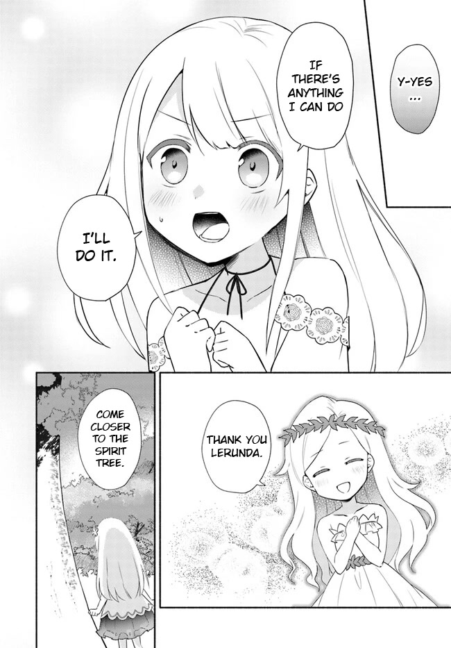 Futago no ane ga miko toshite hikitorarete, watashi wa suterareta kedo tabun watashi ga miko de aru Chapter 15.1 page 10 - Chapter 15.1: (Part one)