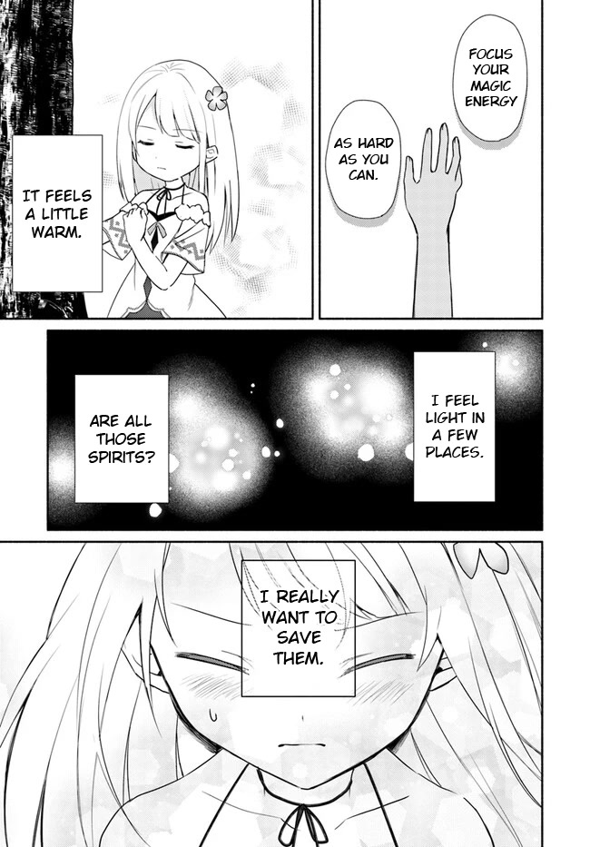 Futago no ane ga miko toshite hikitorarete, watashi wa suterareta kedo tabun watashi ga miko de aru Chapter 15.1 page 11 - Chapter 15.1: (Part one)