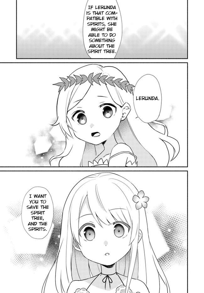 Futago no ane ga miko toshite hikitorarete, watashi wa suterareta kedo tabun watashi ga miko de aru Chapter 15.1 page 9 - Chapter 15.1: (Part one)