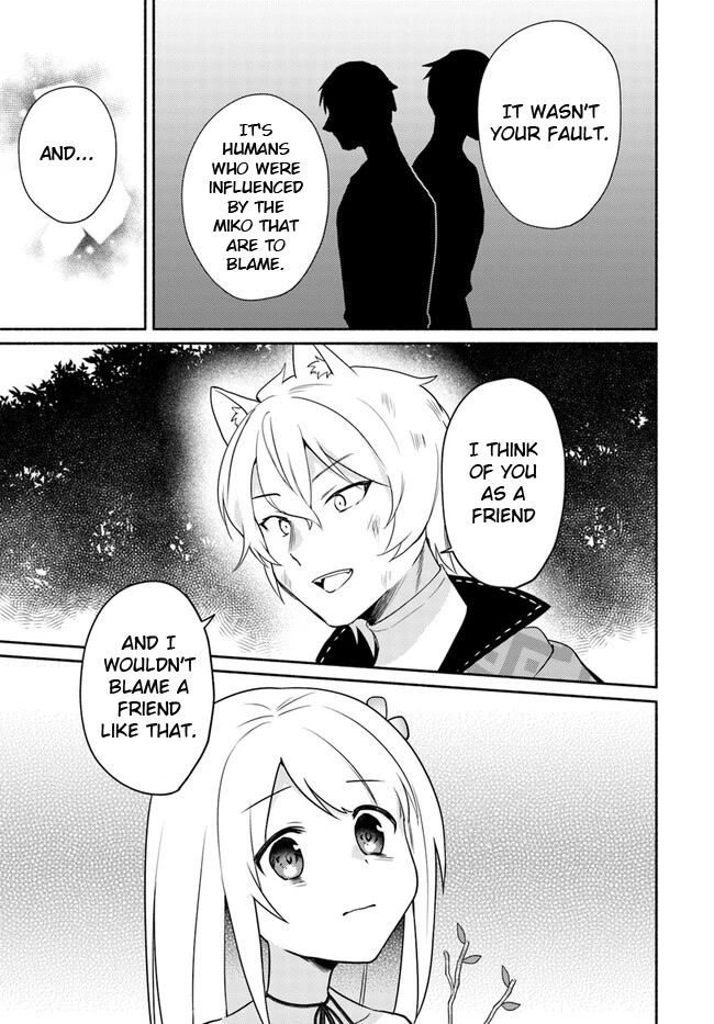 Futago no ane ga miko toshite hikitorarete, watashi wa suterareta kedo tabun watashi ga miko de aru Chapter 15.2 page 11 - Chapter 15.2: (Part two)