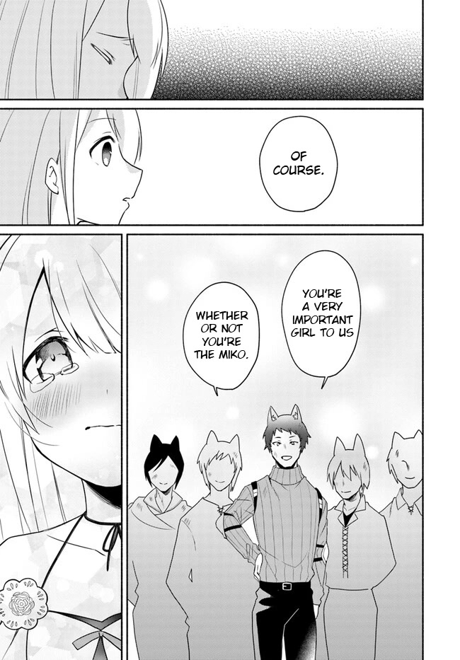 Futago no ane ga miko toshite hikitorarete, watashi wa suterareta kedo tabun watashi ga miko de aru Chapter 15.2 page 13 - Chapter 15.2: (Part two)
