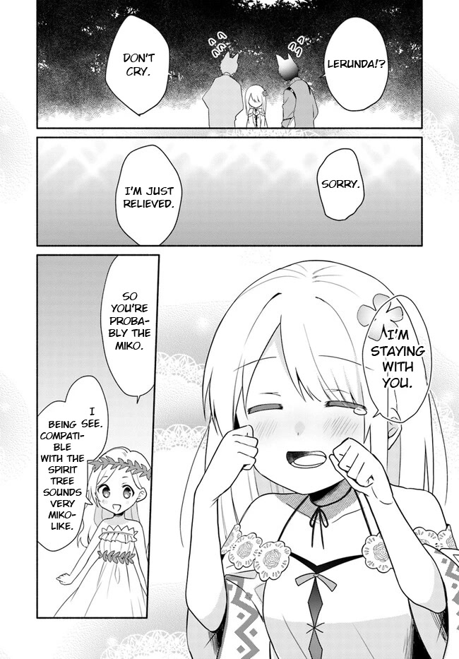 Futago no ane ga miko toshite hikitorarete, watashi wa suterareta kedo tabun watashi ga miko de aru Chapter 15.2 page 14 - Chapter 15.2: (Part two)
