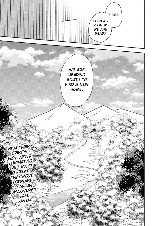 Futago no ane ga miko toshite hikitorarete, watashi wa suterareta kedo tabun watashi ga miko de aru Chapter 15.2 page 19 - Chapter 15.2: (Part two)