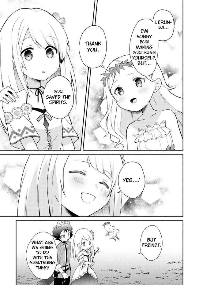 Futago no ane ga miko toshite hikitorarete, watashi wa suterareta kedo tabun watashi ga miko de aru Chapter 15.2 page 3 - Chapter 15.2: (Part two)