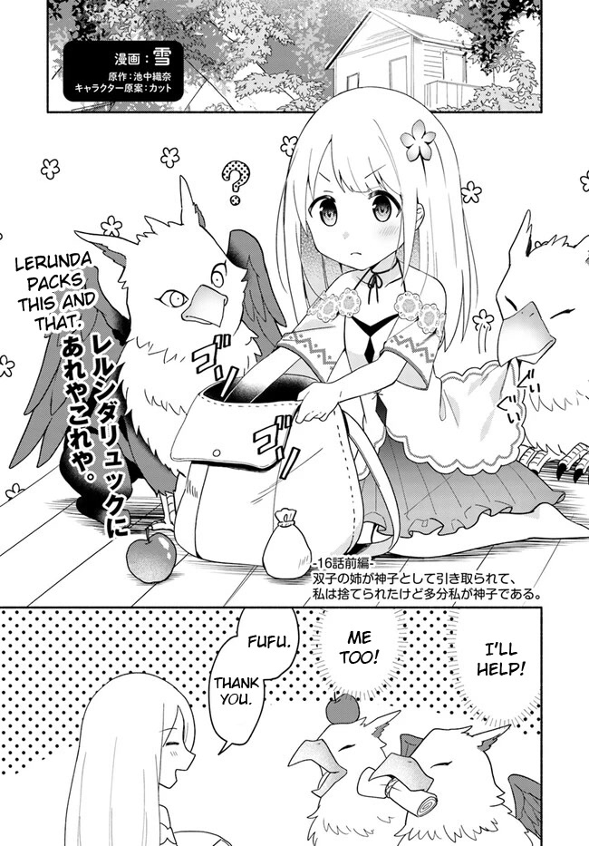 Futago no ane ga miko toshite hikitorarete, watashi wa suterareta kedo tabun watashi ga miko de aru Chapter 16.1 page 1 - Chapter 16.1