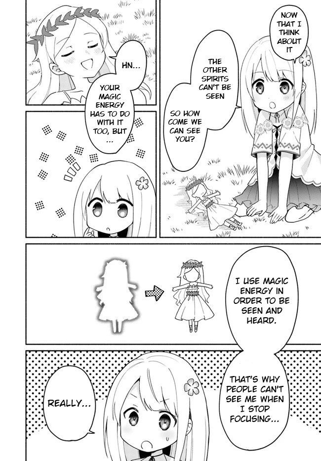 Futago no ane ga miko toshite hikitorarete, watashi wa suterareta kedo tabun watashi ga miko de aru Chapter 16.1 page 10 - Chapter 16.1