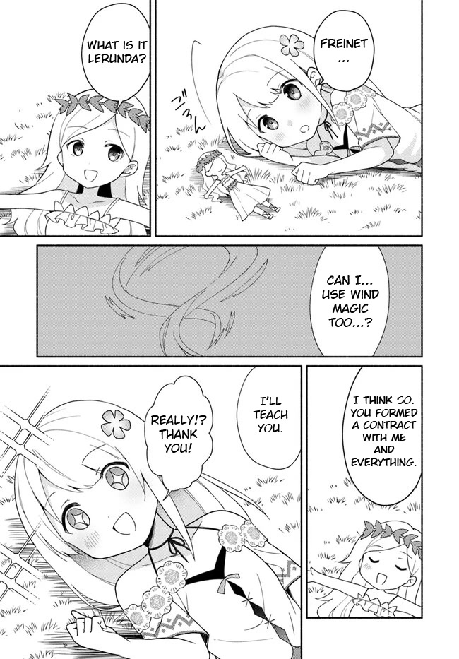 Futago no ane ga miko toshite hikitorarete, watashi wa suterareta kedo tabun watashi ga miko de aru Chapter 16.1 page 11 - Chapter 16.1