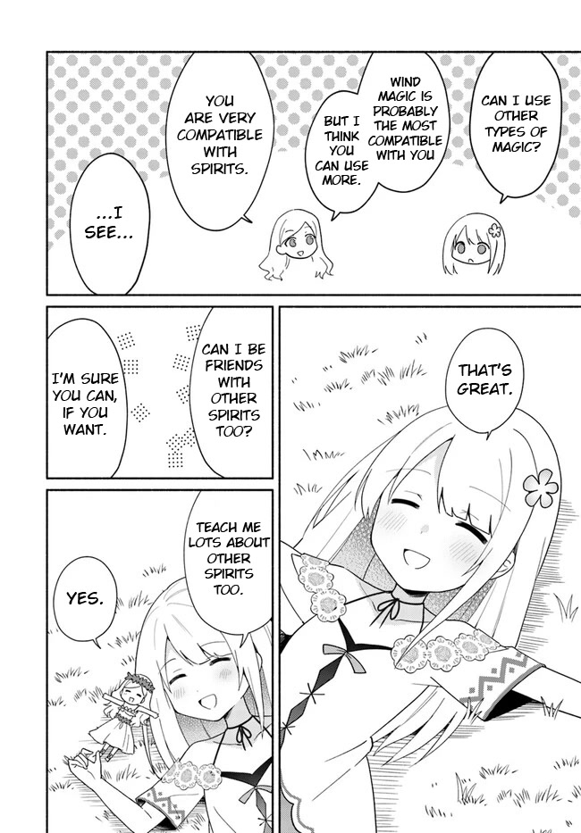 Futago no ane ga miko toshite hikitorarete, watashi wa suterareta kedo tabun watashi ga miko de aru Chapter 16.1 page 12 - Chapter 16.1
