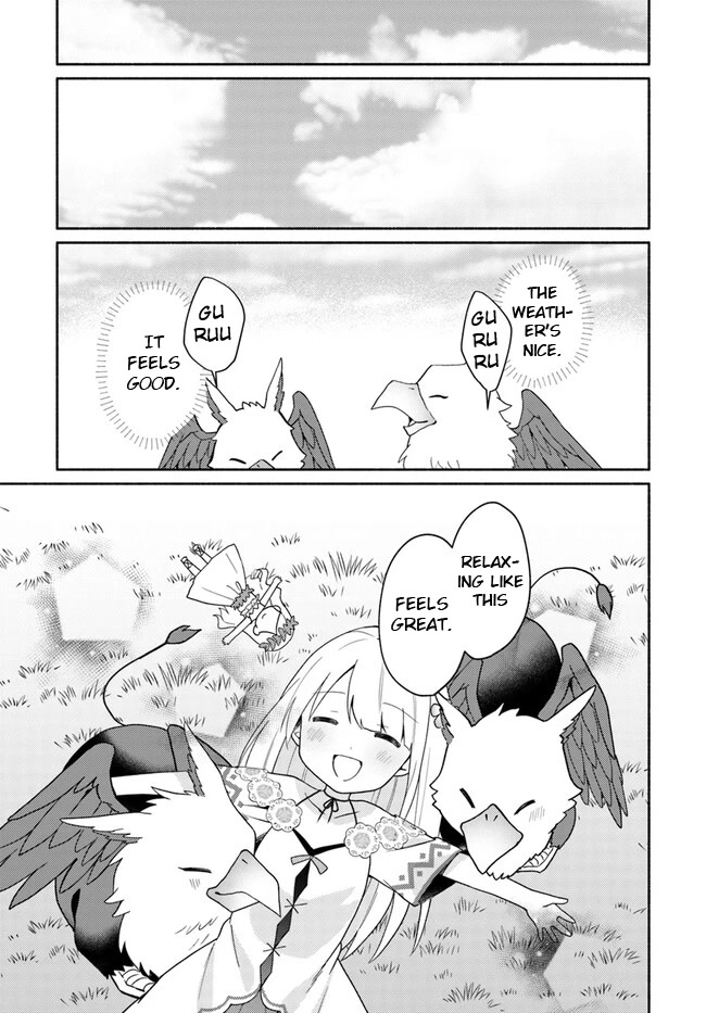 Futago no ane ga miko toshite hikitorarete, watashi wa suterareta kedo tabun watashi ga miko de aru Chapter 16.1 page 13 - Chapter 16.1
