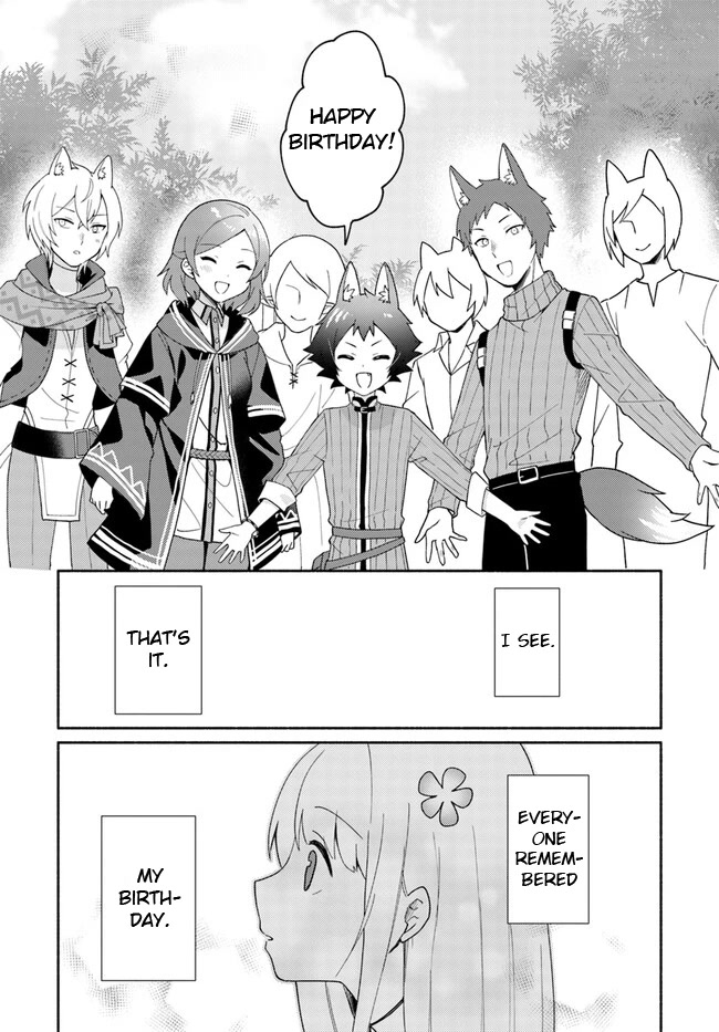 Futago no ane ga miko toshite hikitorarete, watashi wa suterareta kedo tabun watashi ga miko de aru Chapter 16.1 page 16 - Chapter 16.1