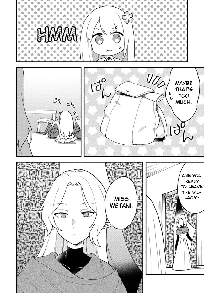 Futago no ane ga miko toshite hikitorarete, watashi wa suterareta kedo tabun watashi ga miko de aru Chapter 16.1 page 2 - Chapter 16.1