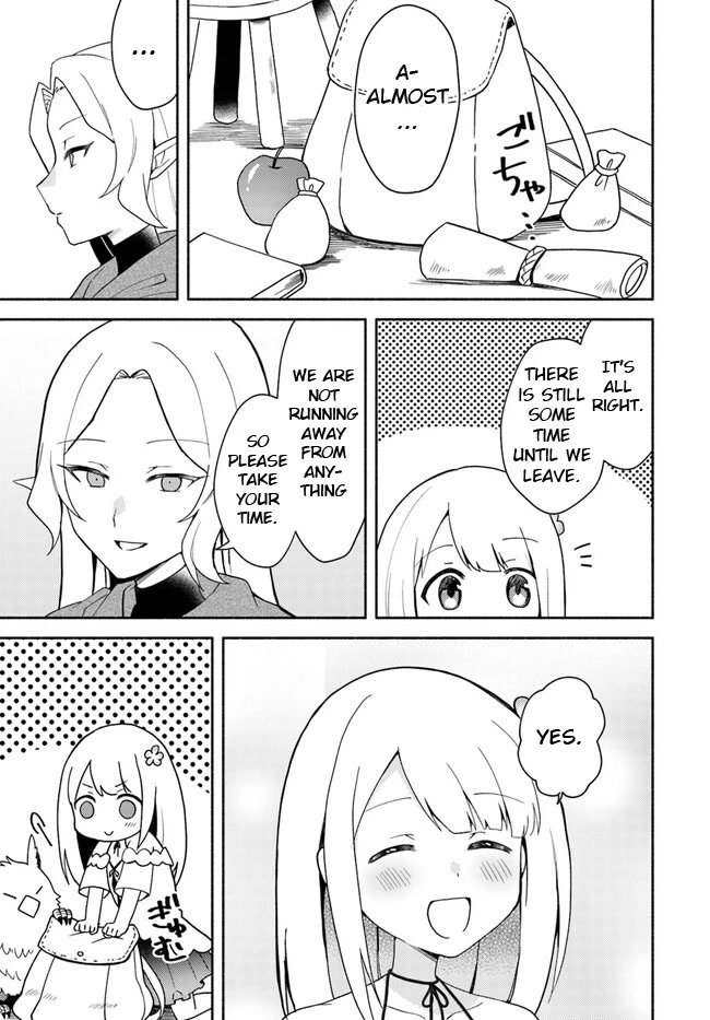 Futago no ane ga miko toshite hikitorarete, watashi wa suterareta kedo tabun watashi ga miko de aru Chapter 16.1 page 3 - Chapter 16.1