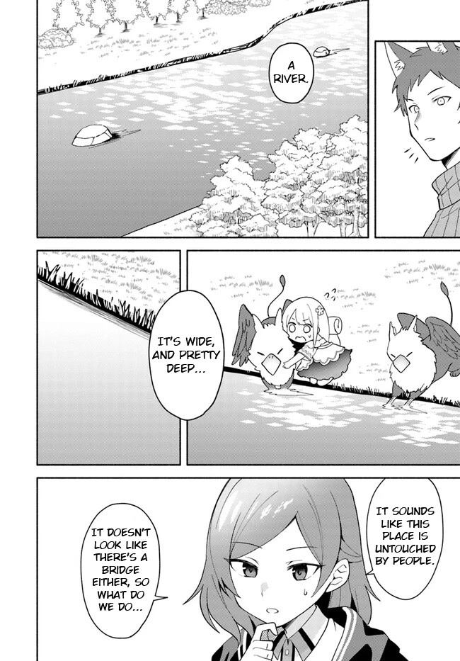Futago no ane ga miko toshite hikitorarete, watashi wa suterareta kedo tabun watashi ga miko de aru Chapter 16.1 page 6 - Chapter 16.1
