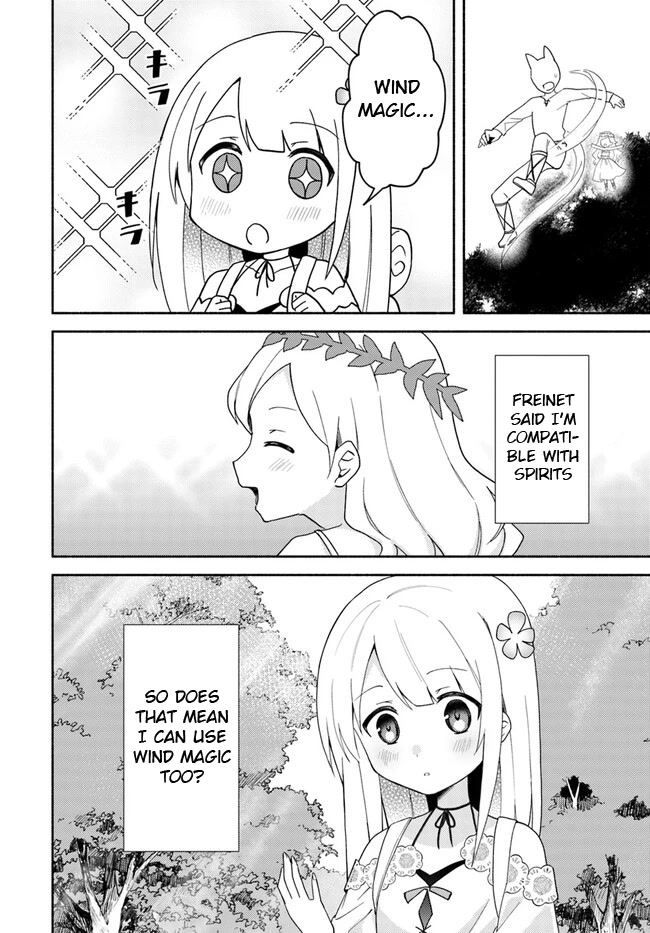 Futago no ane ga miko toshite hikitorarete, watashi wa suterareta kedo tabun watashi ga miko de aru Chapter 16.1 page 8 - Chapter 16.1