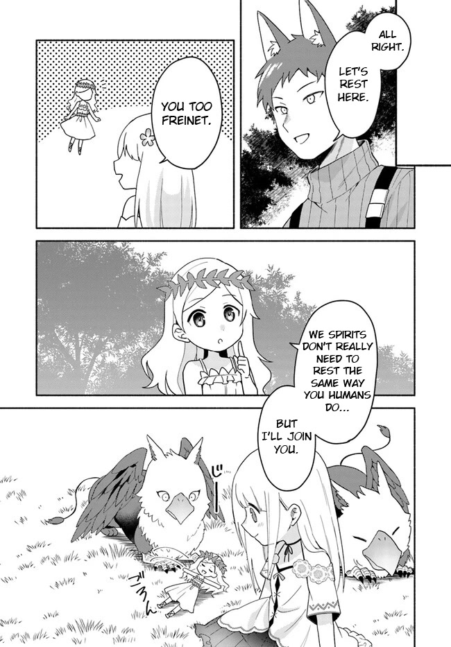 Futago no ane ga miko toshite hikitorarete, watashi wa suterareta kedo tabun watashi ga miko de aru Chapter 16.1 page 9 - Chapter 16.1