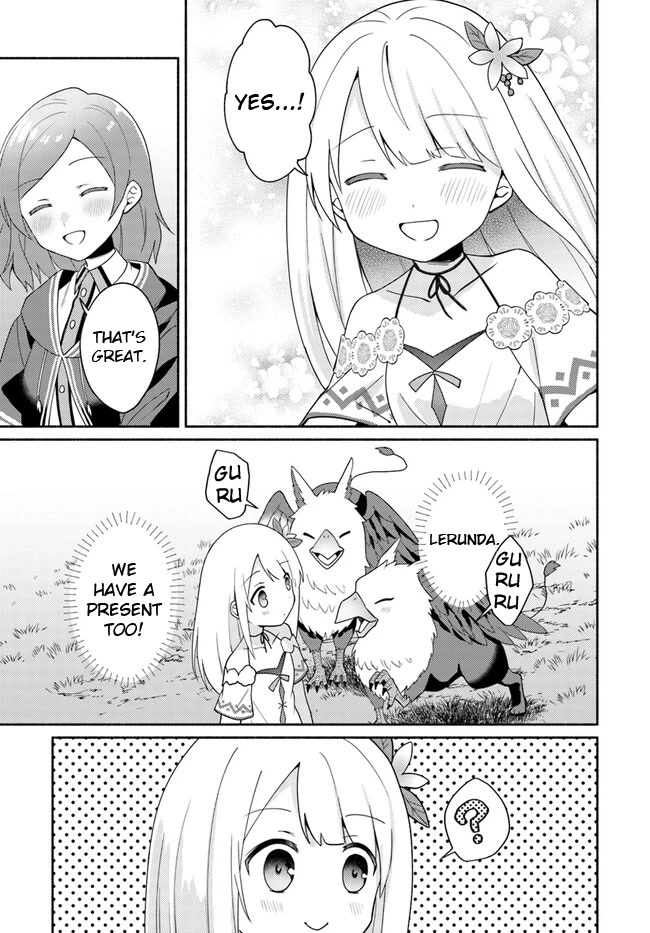 Futago no ane ga miko toshite hikitorarete, watashi wa suterareta kedo tabun watashi ga miko de aru Chapter 16.2 page 10 - Chapter 16.2