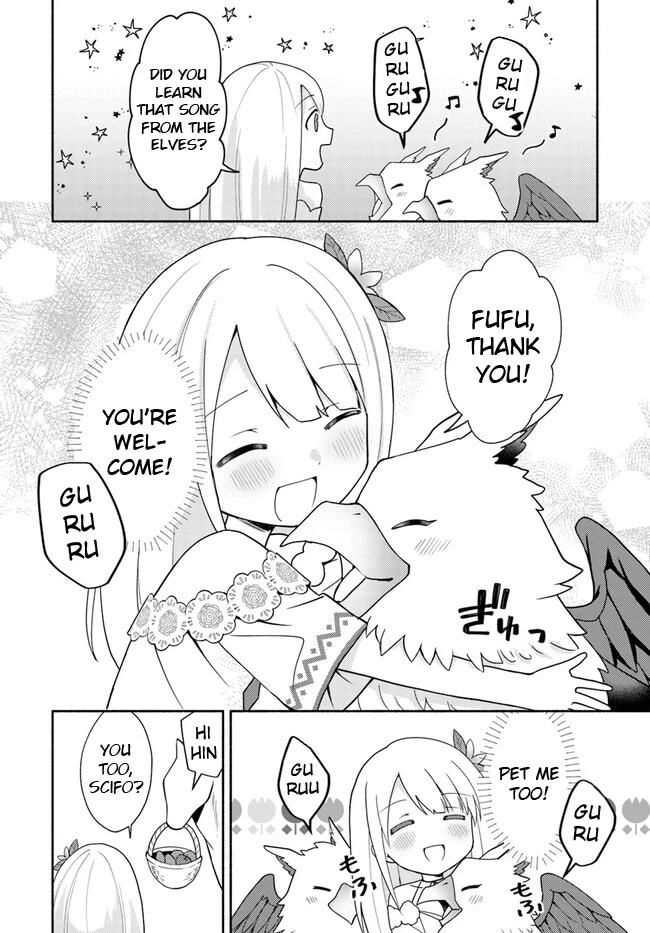 Futago no ane ga miko toshite hikitorarete, watashi wa suterareta kedo tabun watashi ga miko de aru Chapter 16.2 page 11 - Chapter 16.2