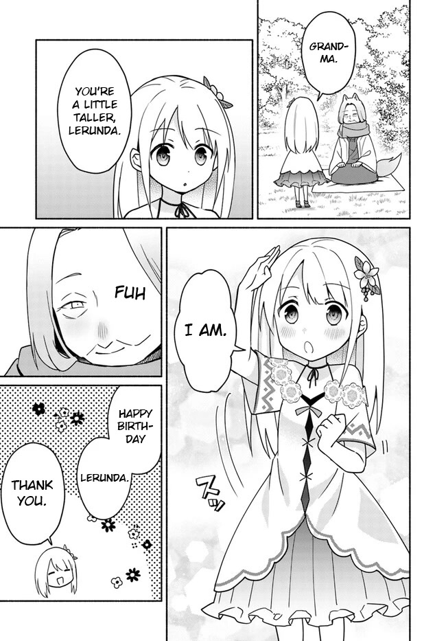 Futago no ane ga miko toshite hikitorarete, watashi wa suterareta kedo tabun watashi ga miko de aru Chapter 16.2 page 14 - Chapter 16.2
