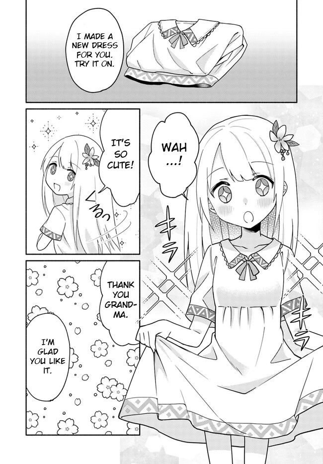 Futago no ane ga miko toshite hikitorarete, watashi wa suterareta kedo tabun watashi ga miko de aru Chapter 16.2 page 15 - Chapter 16.2