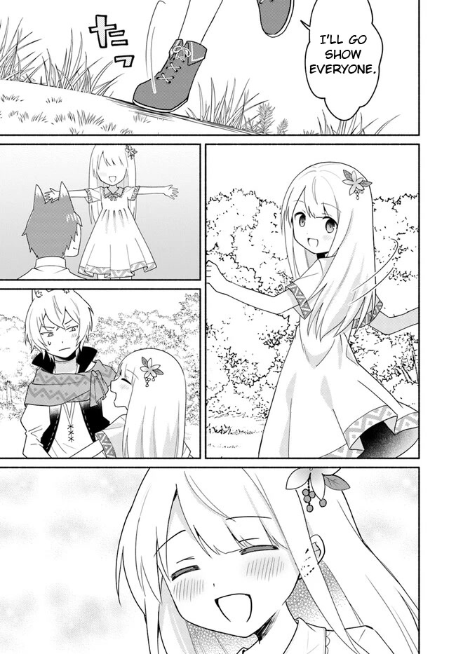 Futago no ane ga miko toshite hikitorarete, watashi wa suterareta kedo tabun watashi ga miko de aru Chapter 16.2 page 16 - Chapter 16.2