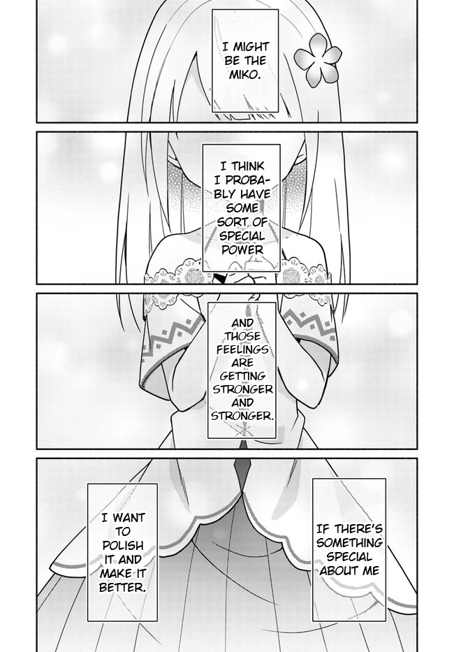 Futago no ane ga miko toshite hikitorarete, watashi wa suterareta kedo tabun watashi ga miko de aru Chapter 16.2 page 17 - Chapter 16.2