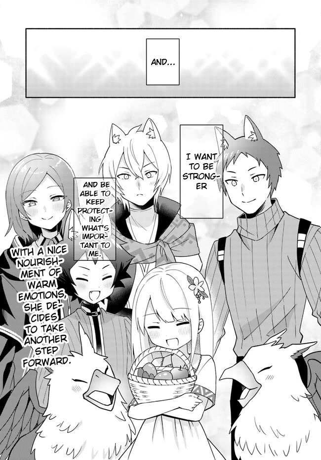 Futago no ane ga miko toshite hikitorarete, watashi wa suterareta kedo tabun watashi ga miko de aru Chapter 16.2 page 18 - Chapter 16.2