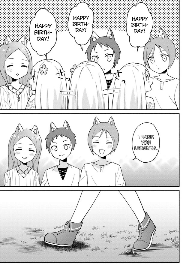 Futago no ane ga miko toshite hikitorarete, watashi wa suterareta kedo tabun watashi ga miko de aru Chapter 16.2 page 2 - Chapter 16.2