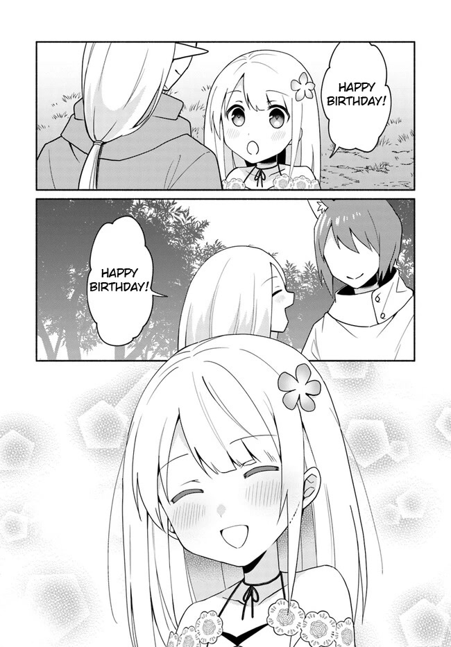 Futago no ane ga miko toshite hikitorarete, watashi wa suterareta kedo tabun watashi ga miko de aru Chapter 16.2 page 3 - Chapter 16.2