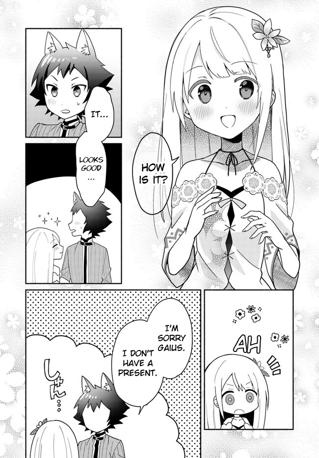 Futago no ane ga miko toshite hikitorarete, watashi wa suterareta kedo tabun watashi ga miko de aru Chapter 16.2 page 7 - Chapter 16.2