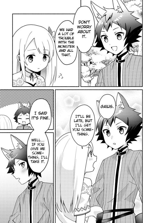 Futago no ane ga miko toshite hikitorarete, watashi wa suterareta kedo tabun watashi ga miko de aru Chapter 16.2 page 8 - Chapter 16.2
