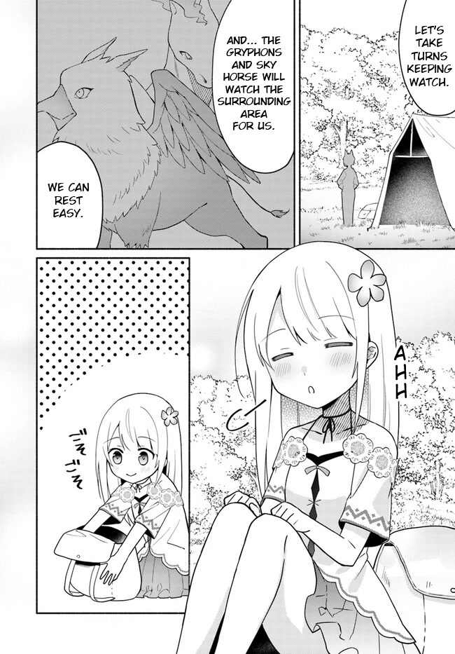 Futago no ane ga miko toshite hikitorarete, watashi wa suterareta kedo tabun watashi ga miko de aru Chapter 16.3 page 2 - Chapter 16.3