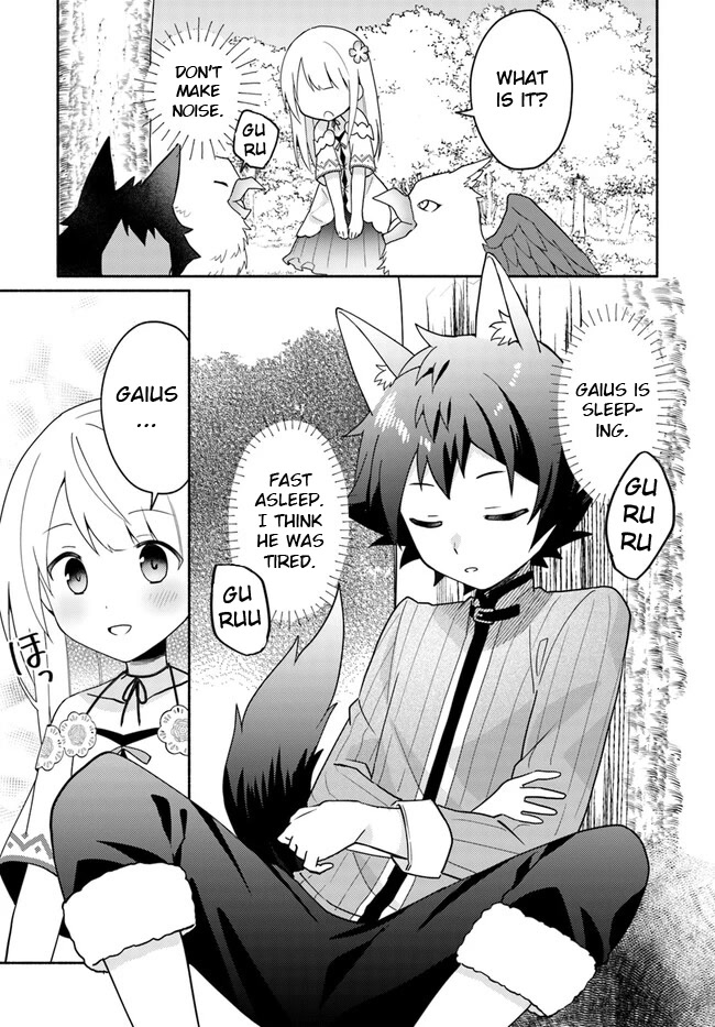 Futago no ane ga miko toshite hikitorarete, watashi wa suterareta kedo tabun watashi ga miko de aru Chapter 16.3 page 5 - Chapter 16.3