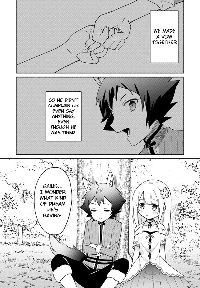 Futago no ane ga miko toshite hikitorarete, watashi wa suterareta kedo tabun watashi ga miko de aru Chapter 16.3 page 6 - Chapter 16.3