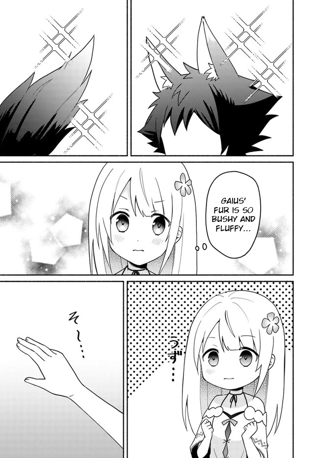 Futago no ane ga miko toshite hikitorarete, watashi wa suterareta kedo tabun watashi ga miko de aru Chapter 16.3 page 7 - Chapter 16.3