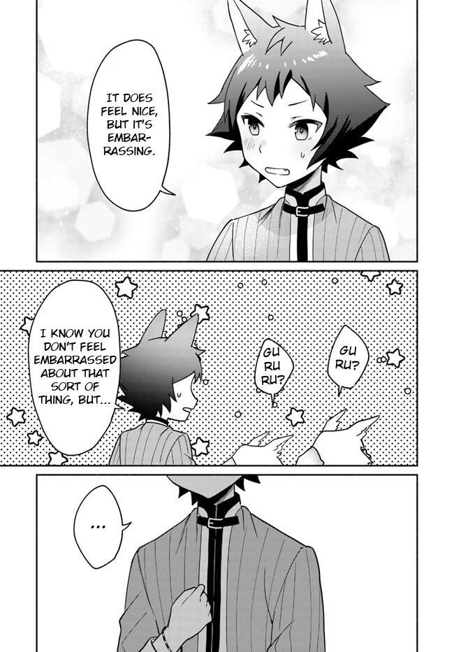 Futago no ane ga miko toshite hikitorarete, watashi wa suterareta kedo tabun watashi ga miko de aru Chapter 16.4 page 11 - Chapter 16.4
