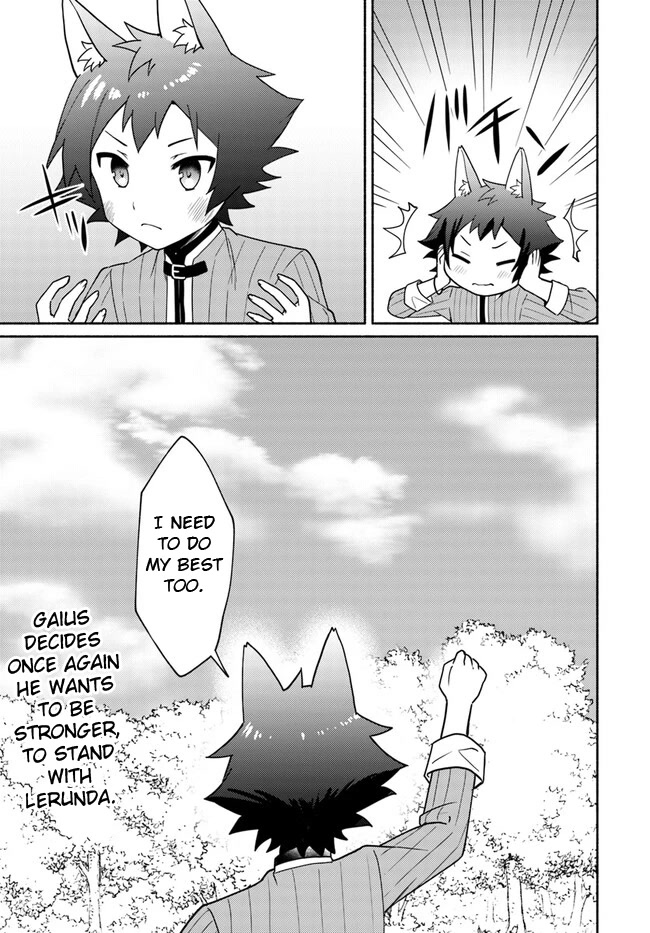 Futago no ane ga miko toshite hikitorarete, watashi wa suterareta kedo tabun watashi ga miko de aru Chapter 16.4 page 13 - Chapter 16.4