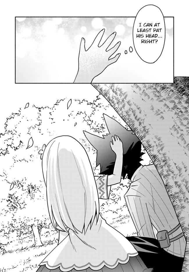 Futago no ane ga miko toshite hikitorarete, watashi wa suterareta kedo tabun watashi ga miko de aru Chapter 16.4 page 2 - Chapter 16.4