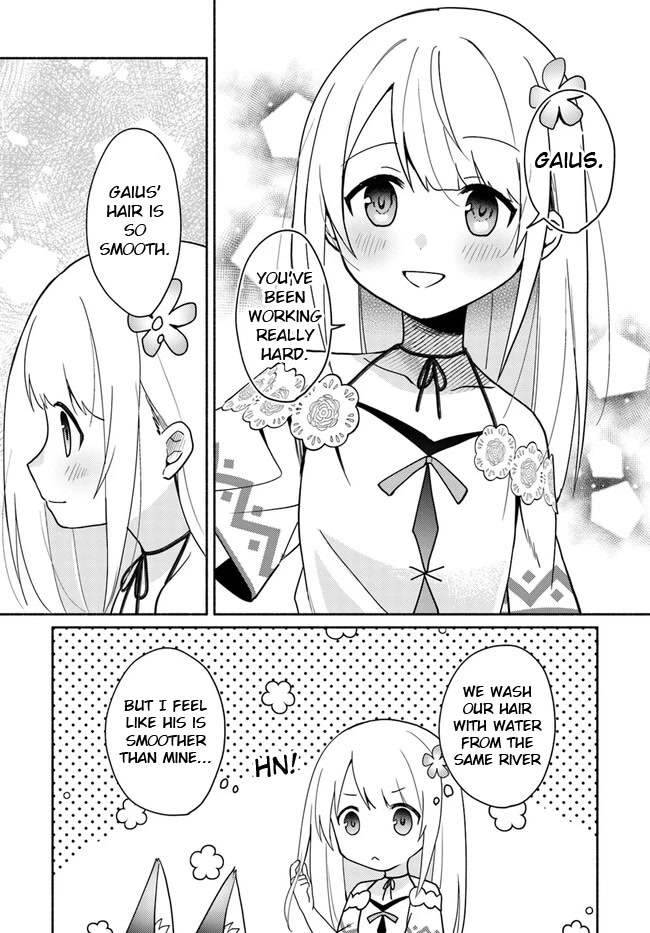 Futago no ane ga miko toshite hikitorarete, watashi wa suterareta kedo tabun watashi ga miko de aru Chapter 16.4 page 3 - Chapter 16.4